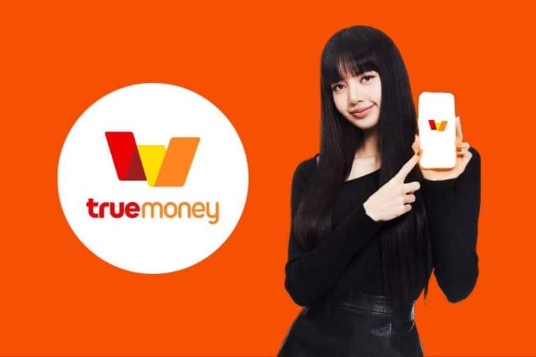 TrueMoney เปิดตัวฟีเจอร์ใหม่ พลิกโฉมเป็น Super App ทางการเงินที่ครบวงจร